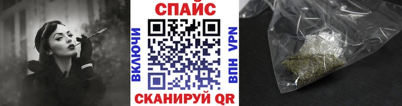 БУТИРАТ оксана  продажа наркотиков  Ипатово 