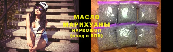героин Арсеньев