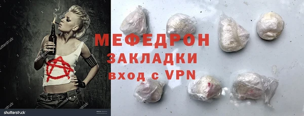 героин Арсеньев
