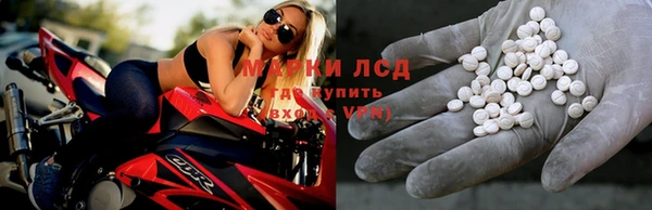 героин Арсеньев