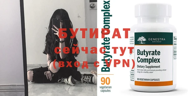 меф Аркадак