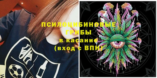 меф Аркадак