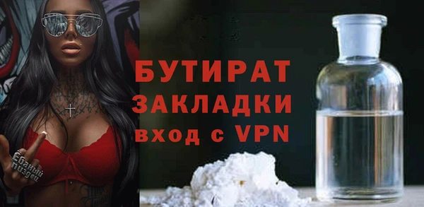 меф Аркадак