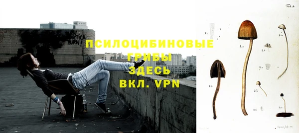 меф Аркадак
