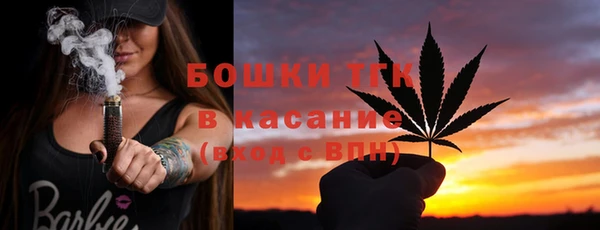 героин Арсеньев
