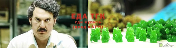 меф Аркадак