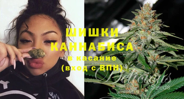 героин Арсеньев