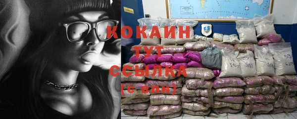 меф Аркадак