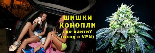 героин Арсеньев