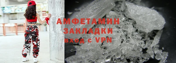 скорость mdpv Переславль-Залесский
