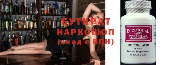 метамфетамин Пестово